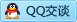 QQ在线咨询12466944